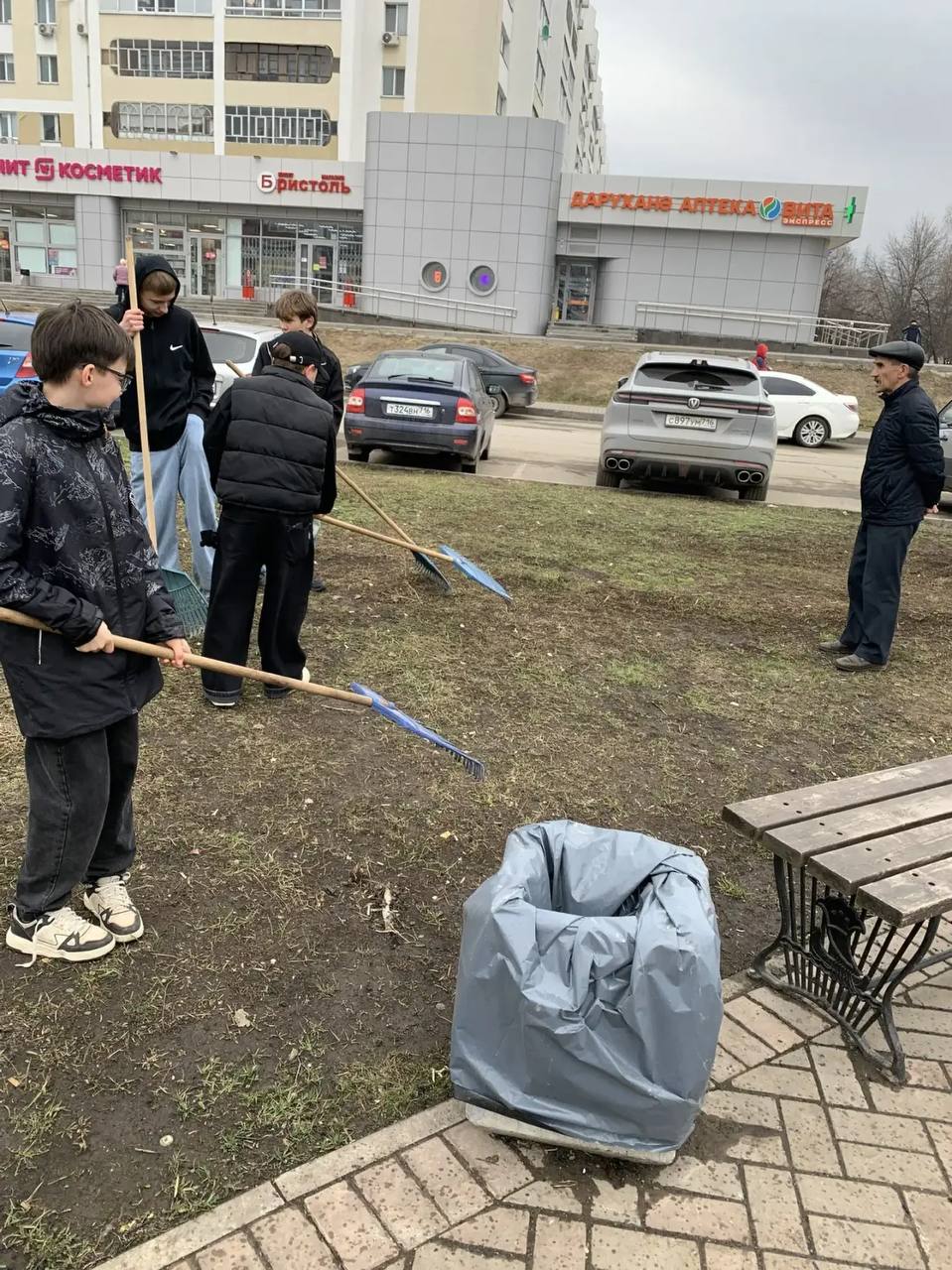 Уборка общественных пространств: вместе за чистый город! Уборка общественных пространств: вместе за чистый город!