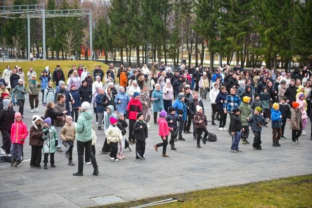 Как начать день бодро? Есть ответ! Сделать зарядку! Сегодня, 7 апреля, во всем мире отмечается День здоровья! Как начать день бодро? Есть ответ! Сделать зарядку! Сегодня, 7 апреля, во всем мире отмечается День здоровья!