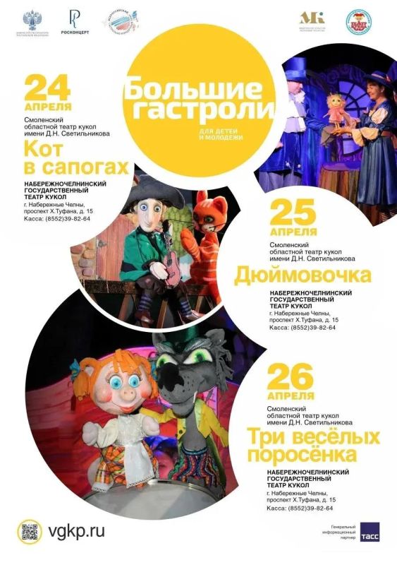 � ���������� ����� � ���������� ��������� ���������� ��������� ����� ����� ����� �.�. �������������