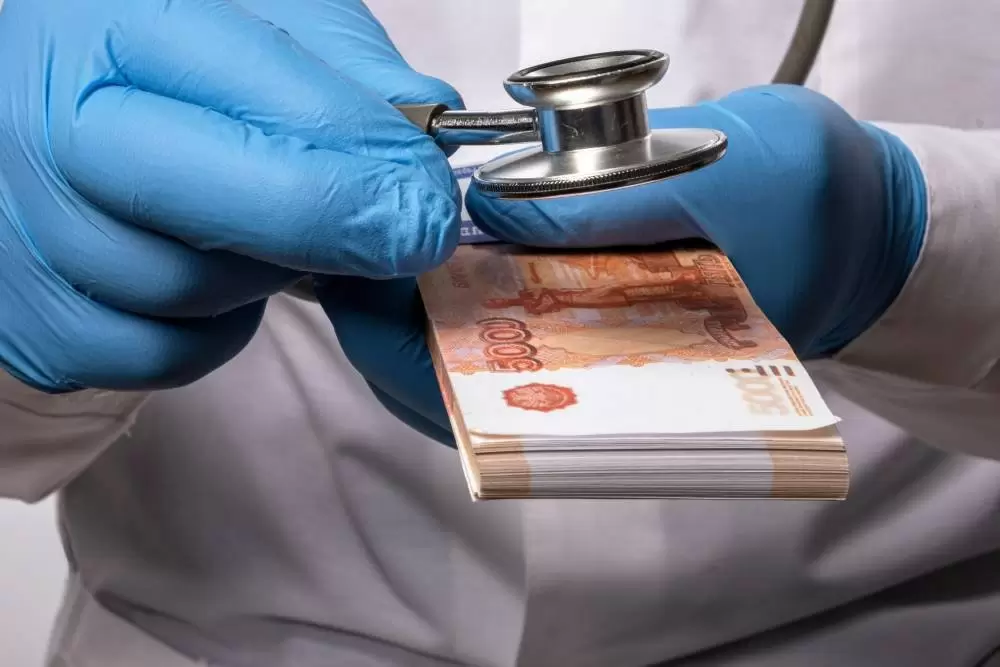 Зарплаты в культуре и медицине: какие изменения принесет новая реформа