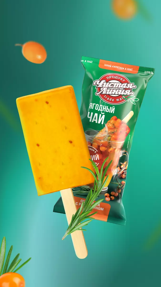 Замороженный ягодный чай: инновация, которая покорила Россию
