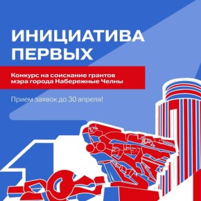 ��� ������ ����, ����� �������� �� ���� 50 ��� 100 ����� ������?