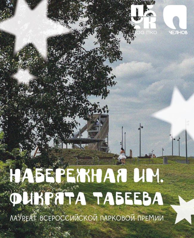 ���������� ����� ������� ������� - ������� ������ ������ ������!