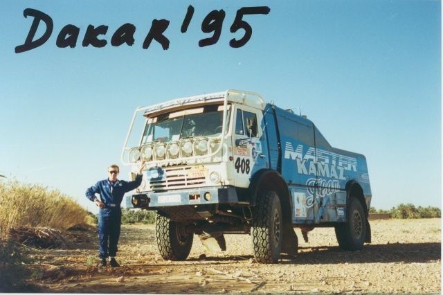 �����������: �������, 50 �������� ����, �������� ���� � ���-�� ���, ����� �����, ����� �������� ����� �������� �����