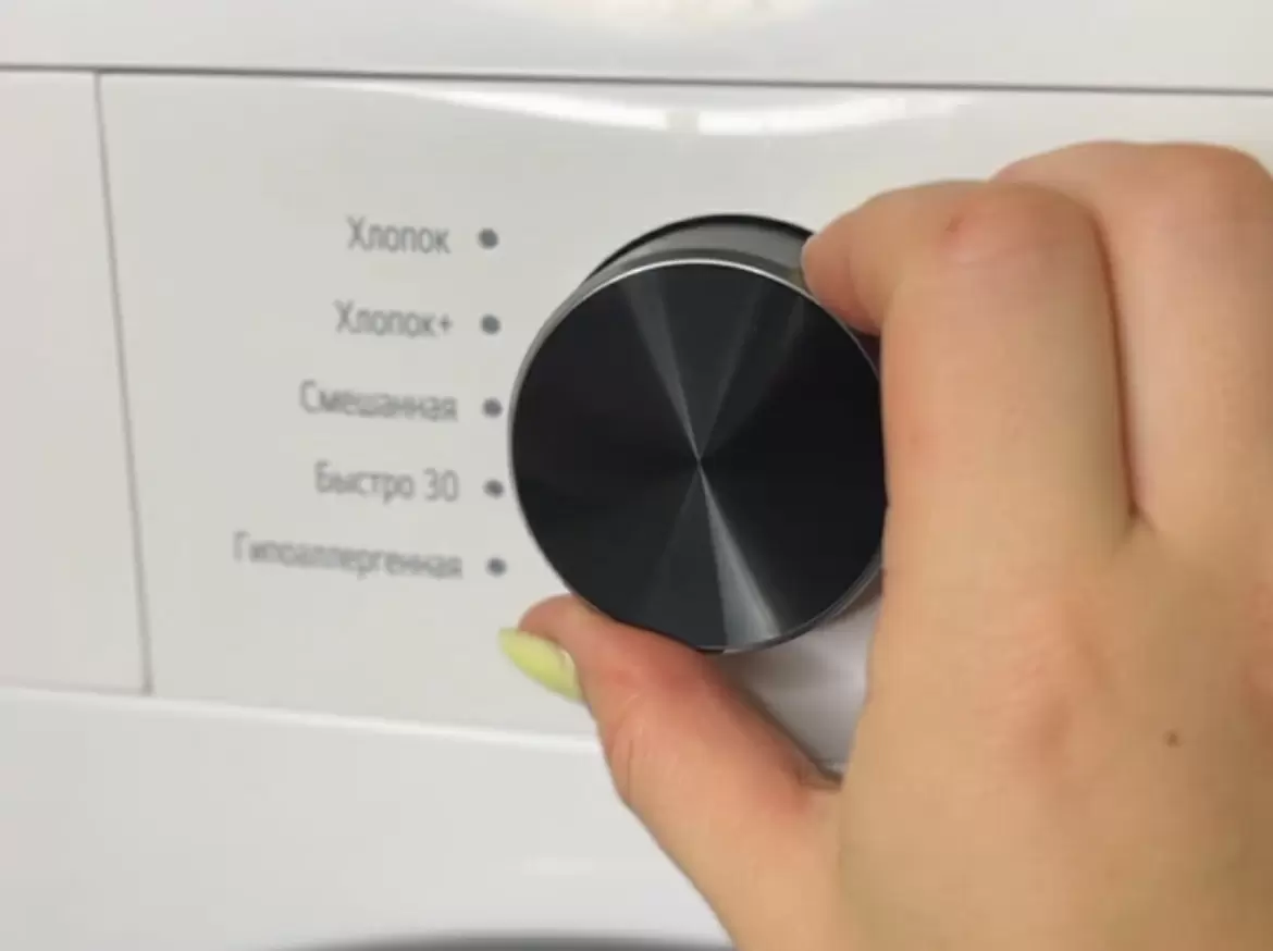 Как избежать угрозы плесени и поломок стиральной машины: три главных режима