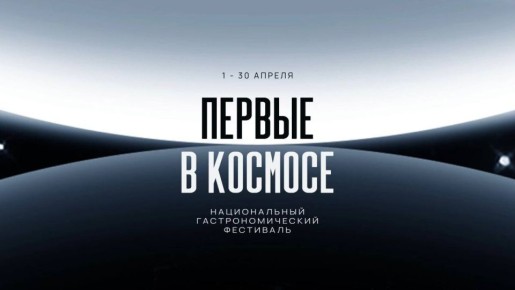 ������������ ���������������� ��������� ������� � �������