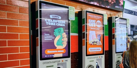 Киоск самообслуживания в общепите: ваши вопросы — наши ответы