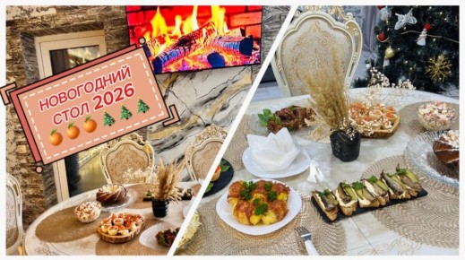 ������ ���������� �������: ������ ������� �������� � ����������� �����