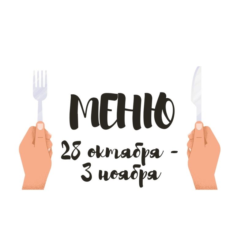 ��������� ���������� �������: ���� ��� �������� �������� ��� ������ �������