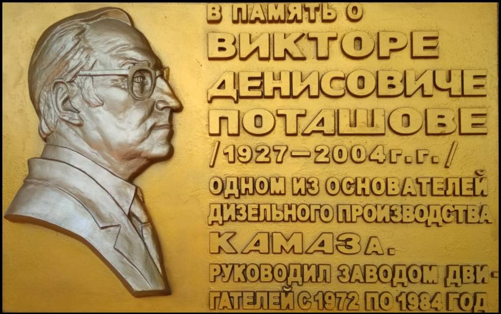 Представьте: бескрайние поля, глина вместо дорог и стройка века Представьте: бескрайние поля, глина вместо дорог и стройка века