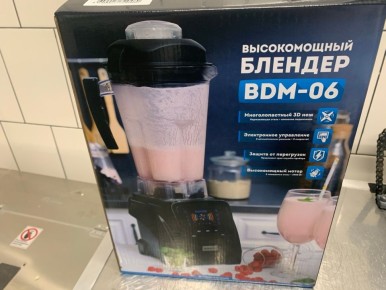 ��� ������� ��������� �������: ��������� ��� ������������?