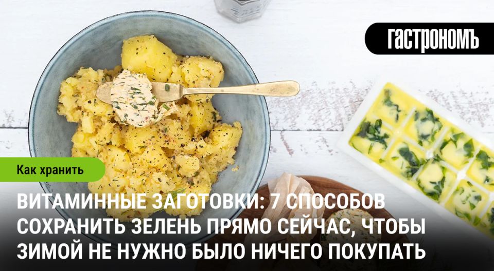 ��� ��������� ����� ����� ����: ������ �� ��������� ������ �� ����