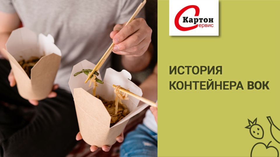 ��������� ���: ��� ��������� �������� ��������� ���