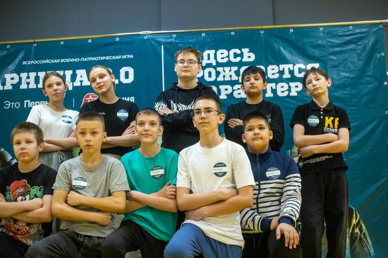 1 900 школьников Набережных Челнов прошли «Зарницу 2.0»! 1 900 школьников Набережных Челнов прошли «Зарницу 2.0»!