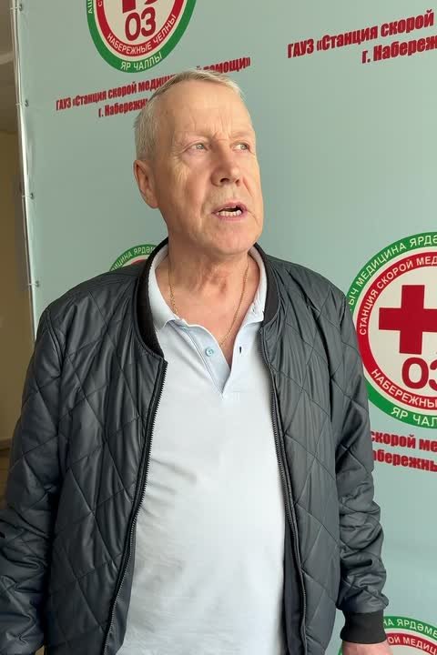 «Второй день рождения»: челнинец пришел на станцию скорой, чтобы найти своих спасителей
