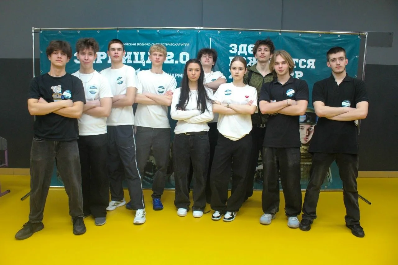 1 900 школьников Набережных Челнов прошли «Зарницу 2.0»! 1 900 школьников Набережных Челнов прошли «Зарницу 2.0»!