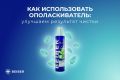Как правильно использовать ополаскиватель для рта: советы для идеальной гигиены