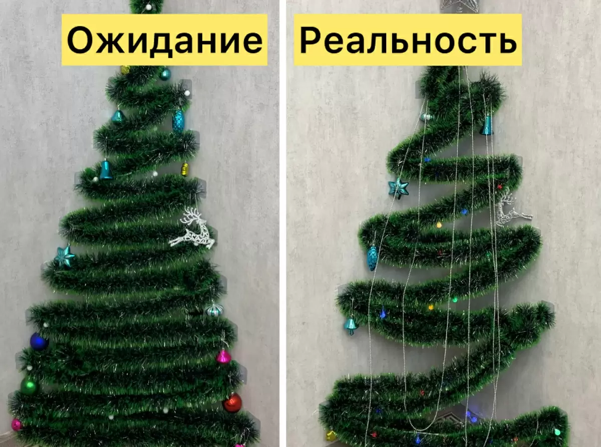 Нестандартное решение для уютного уголка: как создать трендовую угловую елку из мишуры и гирлянды