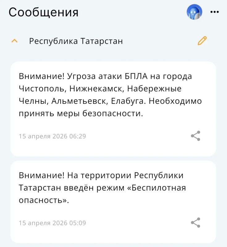 ������� ������� �������� ������ ����� ���� � ��������� �� �������