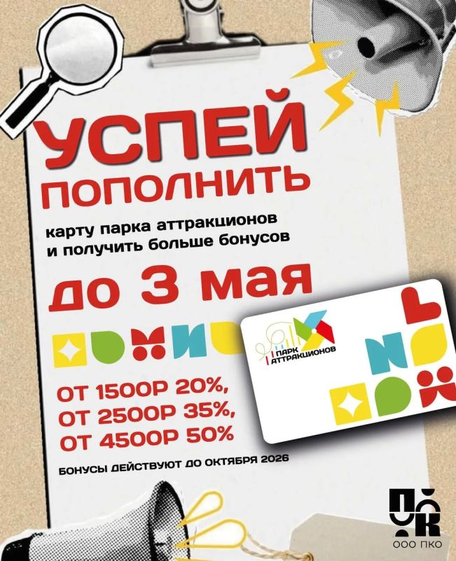 ������ ������ �� ����� ����� ������������