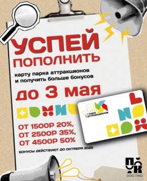 ������ ������ �� ����� ����� ������������