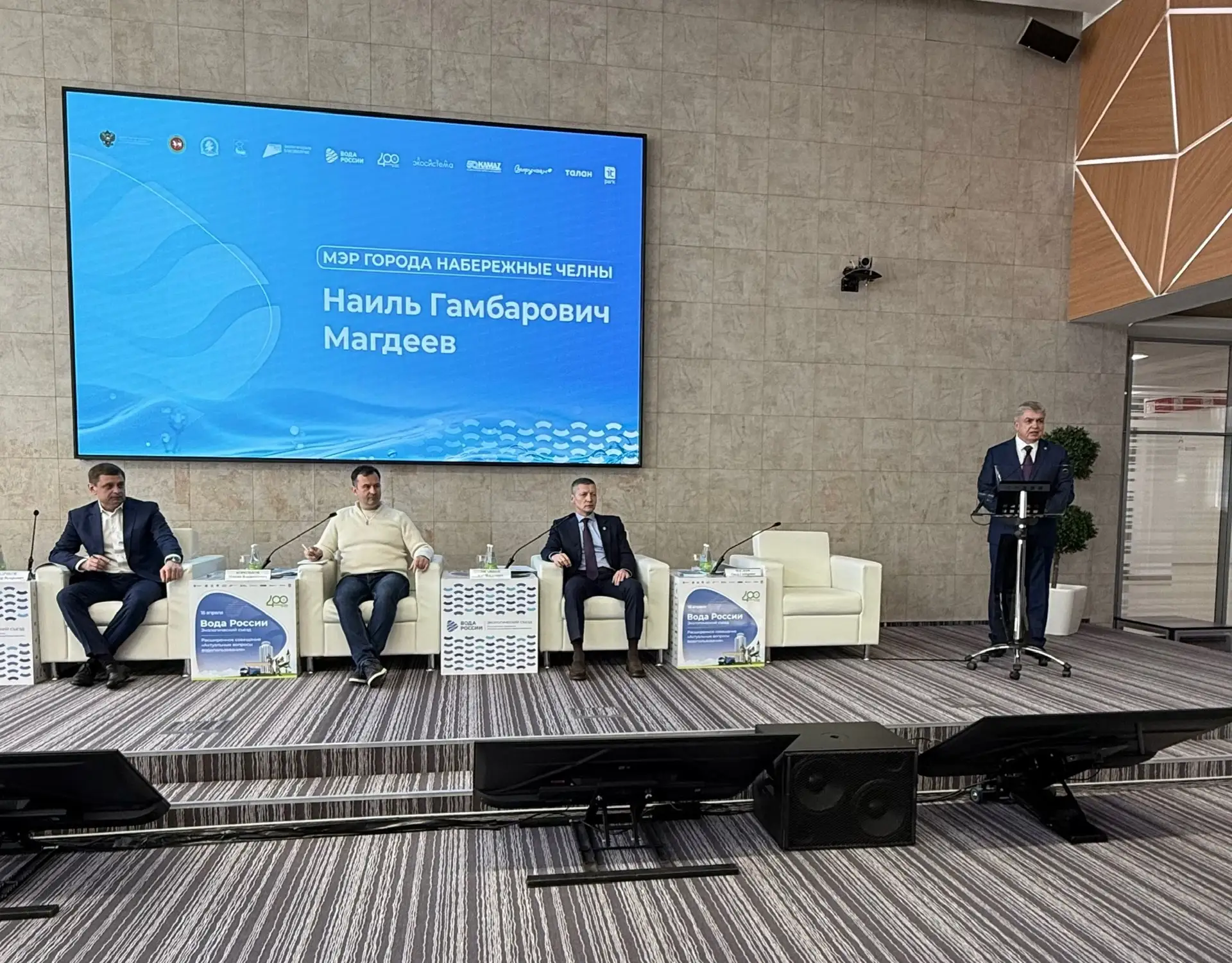 Интересный факт: в мероприятии участвуют представители более 30 регионов страны