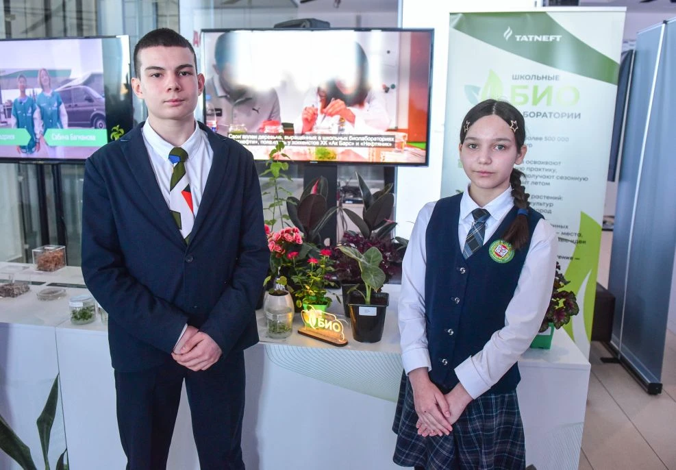 ЧИСТОЕ БУДУЩЕЕ УЖЕ В ЧЕЛНАХ: ЧТО ПОКАЗАЛИ НА ВЫСТАВКЕ «ВОДА РОССИИ»? ЧИСТОЕ БУДУЩЕЕ УЖЕ В ЧЕЛНАХ: ЧТО ПОКАЗАЛИ НА ВЫСТАВКЕ «ВОДА РОССИИ»?