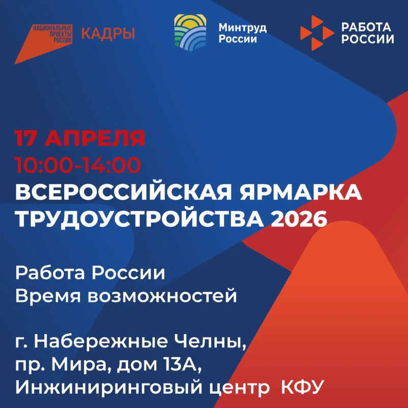 ������, 17 ������, � 10:00 �� 14:00 � �������������� ������ ��� ������� ������������ ���� ������������� ������� ���������������