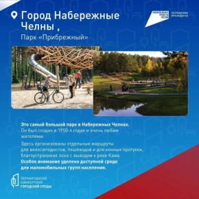 ��� �� �������� ���������� ���� ���������� - ������� ��� � ������������� ������ ���� � ���������, �������, ������ ����������, ��������� ���������