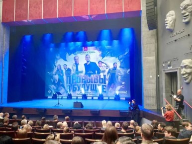 � ���������� ������ �������� XXII ������-���������� ��������� ��������� ��������, �������������� ��� ��������� ��� �����ǻ