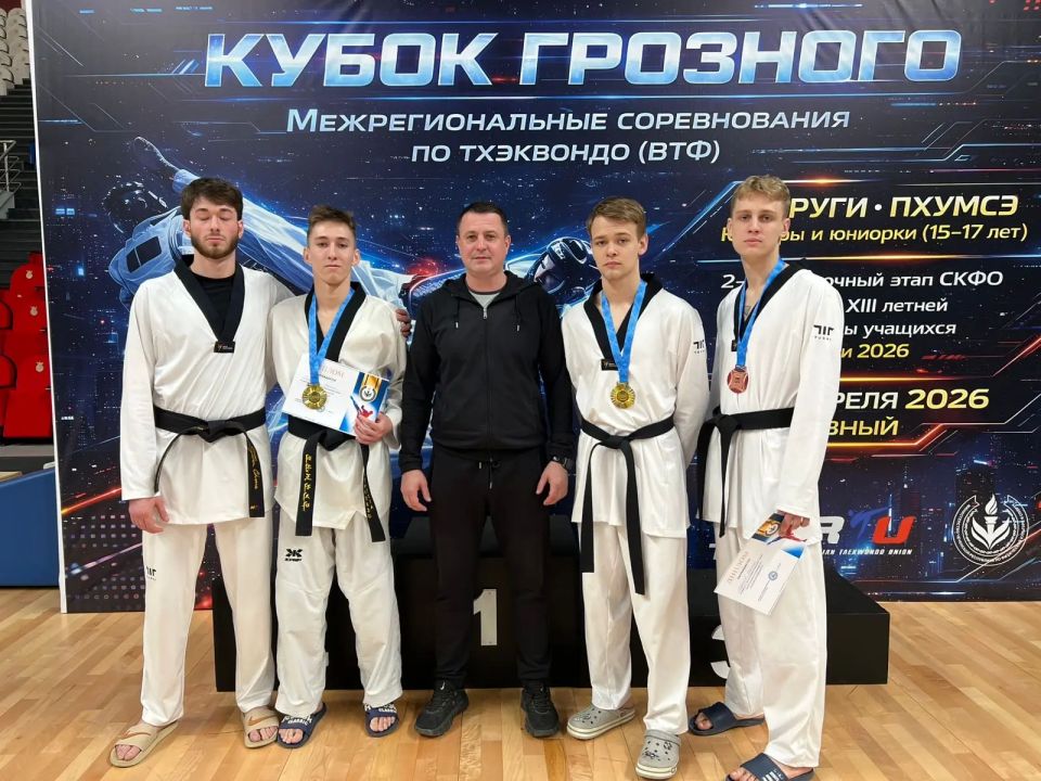 ����� 2 ������� ������ ��������� ���������� ���������� �� ��������������� ������������ �� ��������� ��� ������ ��������- 2026�