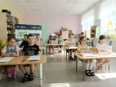 ����� ���� �������� ������� ��������� ����������