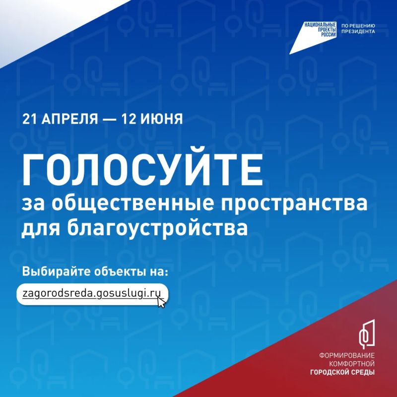 ��������� ������ �������� ����� ������� � ������ �������������� ������-����������� �� ������� ��������������� � ��� �������� ������� � ��������� �� 12 ����