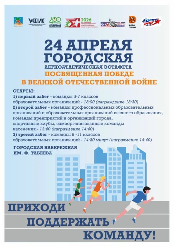 � ���������� ������ ������� ����������������� �������� � ����� ��� ������