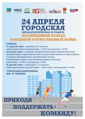 � ���������� ������ ������� ����������������� �������� � ����� ��� ������