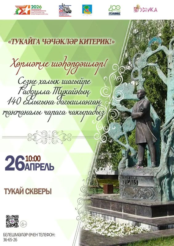 � ��� ����������� ���������� ������� ������ �������� ����� ������