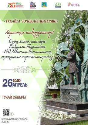 � ��� ����������� ���������� ������� ������ �������� ����� ������