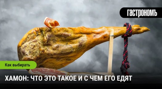 �����: ��������� ���������, ������� �������� ������ ��������