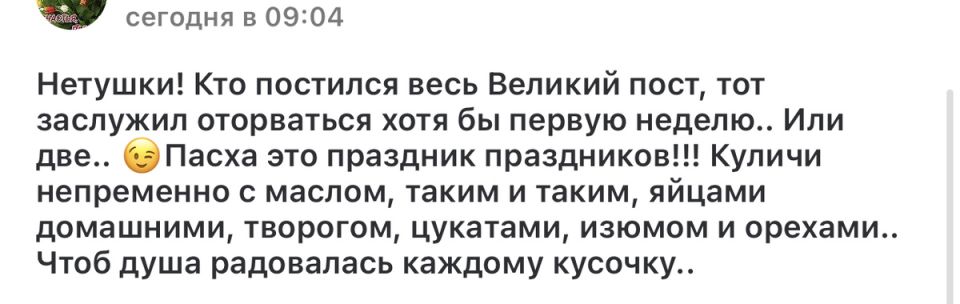 ������ �������� ����� ����� ���������� ������