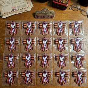 ����� ��������������� ����������