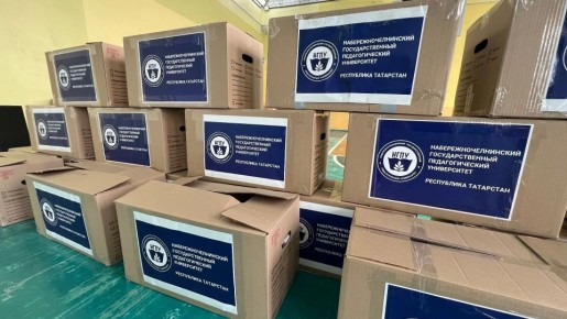 900 �� ������ � ����� ��������� � � ��������� � ��������!