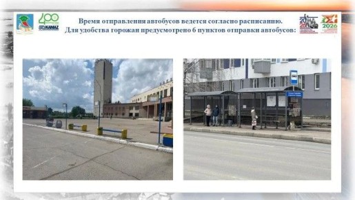 ����������� � � 6 ����� ������