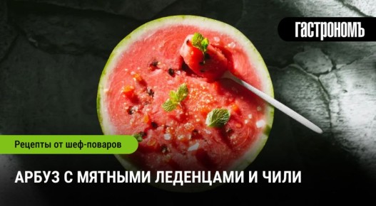 ������� ��������� �������: ����� � ������� ��������� � ����