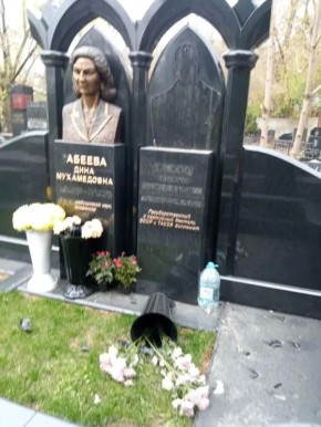 ������� ���������� ��������� �������� �� ������ ������� ��������� ������ ����� ������� ������� � ������