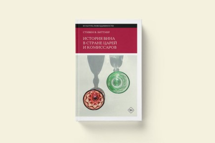 ������� ���� � ������ ����� � ����������