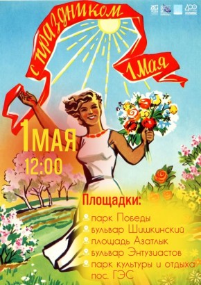 ���������� ����� ��������� �������� ����� �� ���� ��������� ������