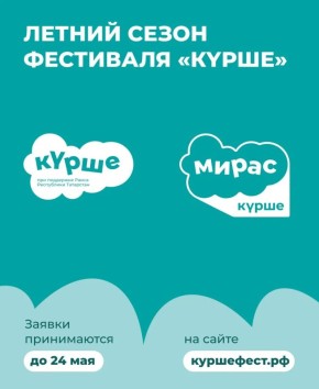 ��������� ����� ��������� ������ �����