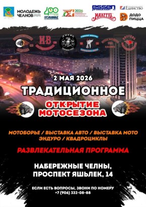 и� �������, ����� ������� � ���� �� ��������� �� ������?