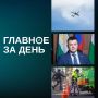 ������ ������� �� ����:. � ���������� ���������� ���� ��������� ������, ���������� �� ��������� �������� �� ��� ��. ��-�� ����� ���������� ������� 13 ����� ���������� ������ �� 12 ���