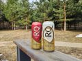 � �������� ����� ������ ������ ���� Real Quality Beer � ������� 0,5 �